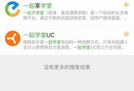 吃瓜爆料微信群免费进,免费加入“吃瓜爆料微信群”，独家内幕等你来探