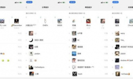 吃瓜视频爆料群怎么进